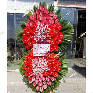 خرید تاج گل